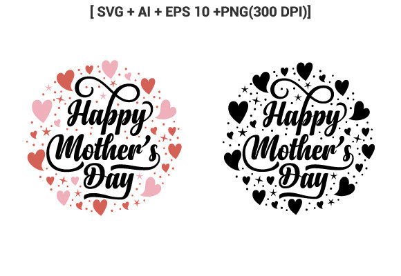 Happy Mothers Day T Shirt Design Svg Review